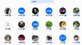 说明: C:\Users\why-攸\AppData\Local\Temp\WeChat Files\9b1f03bce37b4092c4b37f6dbf8b1c7.jpg